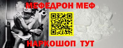 твердый Сланцы