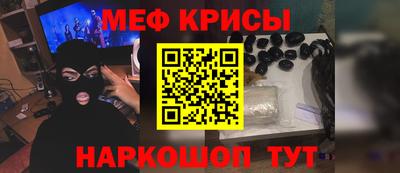 марки lsd Ставрополь