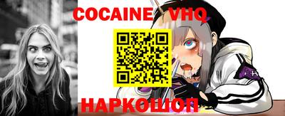 твердый Сланцы
