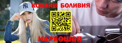 твердый Сланцы