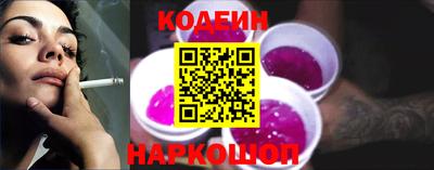 твердый Сланцы
