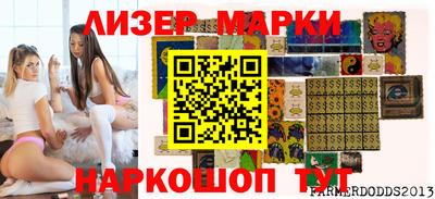 твердый Сланцы