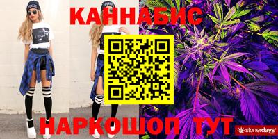 твердый Сланцы