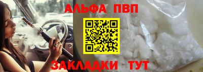 твердый Сланцы