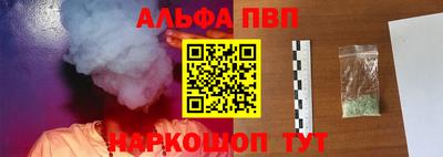 твердый Сланцы