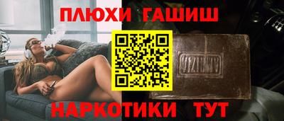 твердый Сланцы