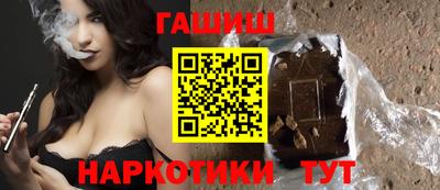 стафф Славгород