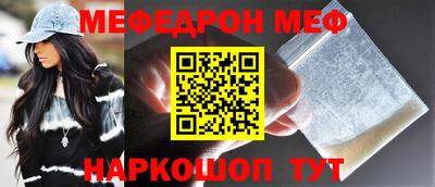 apvp Среднеуральск