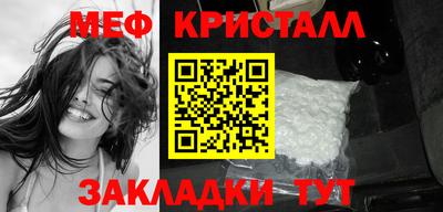 твердый Сланцы