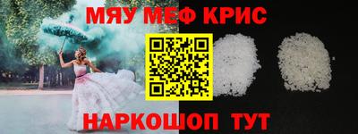 твердый Сланцы